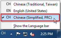 Select "Chinese Traditional (PRC)"